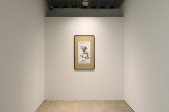 Contemporary art exhibition Yamaguchi Akira Muromachi Resonance at Mizuma Art Gallery Tokyo Japan