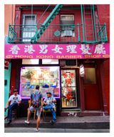 Hong Kong taken 2014 by Ho Tam contemporary artwork print