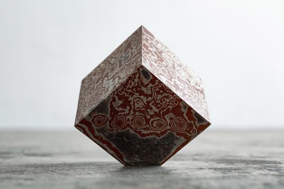 Uncovered Cube 129 by Madara Manji contemporary artwork Sculpture