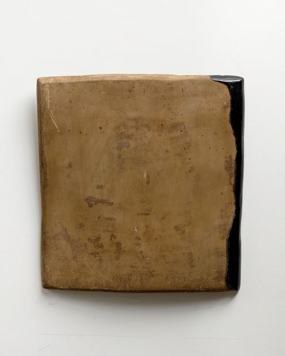 Tile-5 by Su Xiaobai contemporary artwork Painting