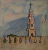 Astrakhan. The Kremlin by Mikayil Abdullayev contemporary artwork painting