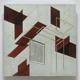 Spatial Distortion 2 by Rathin Barman contemporary artwork sculpture