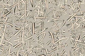 Hao Shiming contemporary artist