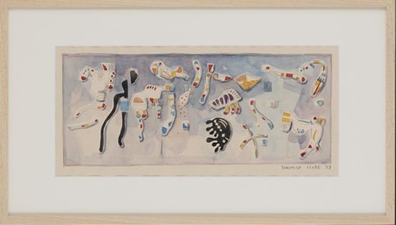 Work by Yukihisa Isobe contemporary artwork Painting