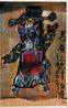 Adept of Ninety-Nine Years by Li Jin contemporary artwork Works on Paper