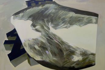 Wang Heng contemporary artist