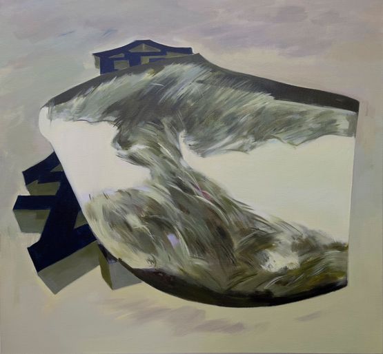 Shenzhen Park by Wang Heng contemporary artwork Painting