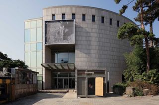 Art Sonje Center contemporary art institution in Seoul South Korea