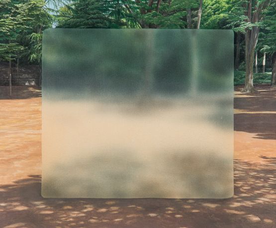 Frosted Window103 by Kisho Kakutani contemporary artwork Painting