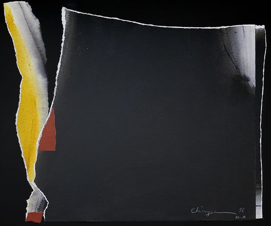 Umbra by Chinyee contemporary artwork Works on Paper