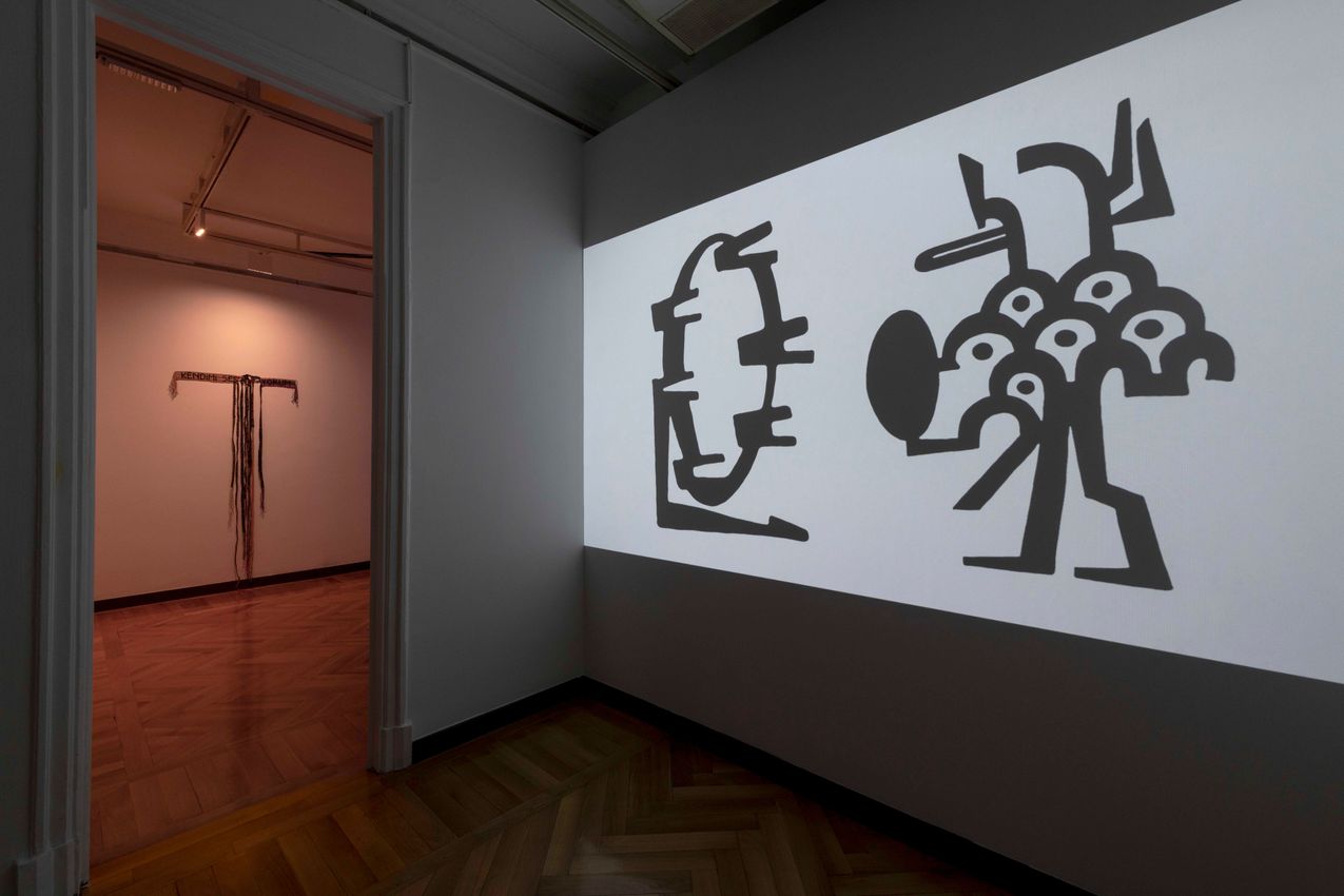 Memed Erdener, Eşref Yıldırım