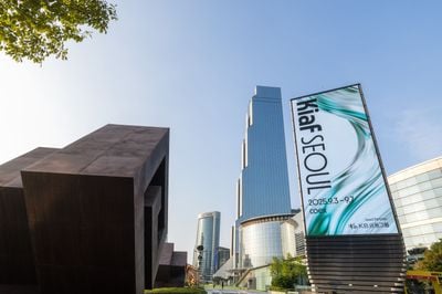 Kiaf Seoul 2026 Highlights the Citys Upcoming Artists and Established Galleries