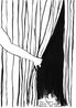 Untitled You Dont Have to Look Behind the Curtain by David Shrigley contemporary artwork Works on Paper