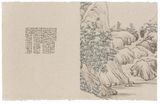Migrations of Memory III No. 6  III No. 6 by Peng Wei contemporary artwork works on paper