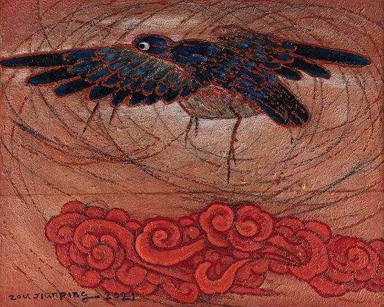 Big Bird Auspicious Cloud by Zou Jianping contemporary artwork Painting