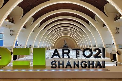 ART021 Shanghai 2021