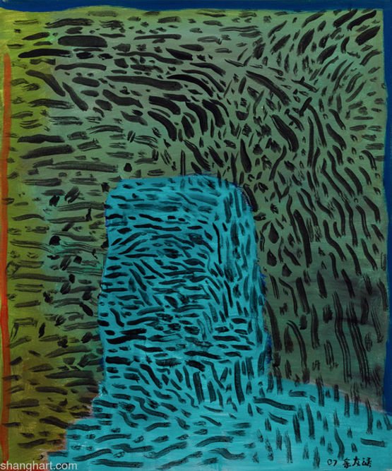 2007.06.14 by Yu Youhan contemporary artwork Painting