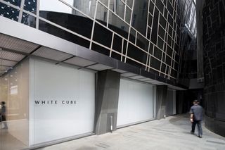White Cube contemporary art gallery in Seoul South Korea