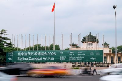 At Beijing Dangdai the Fair Extends Beyond the Fairground