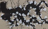 S Ume 5 by Kohei Kyomori contemporary artwork painting
