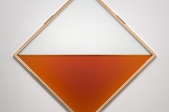 Reijiro Wada contemporary artist