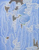 The Inverted Boundary by CHA HYEON-WOOK contemporary artwork works on paper