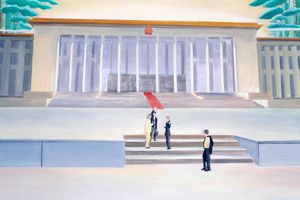 Yu Guo