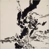 Untitled by Zao Wou-Ki contemporary artwork Works on Paper
