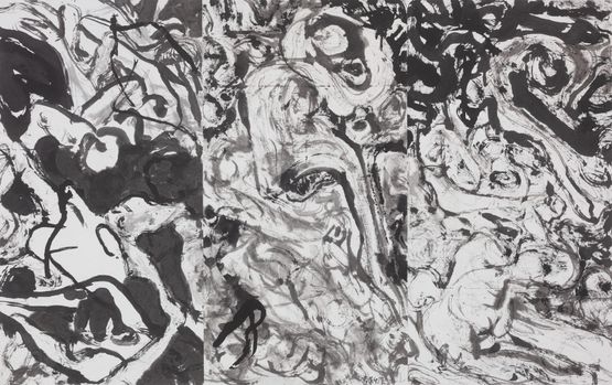 Disguised Form 1 by Yuan Yunsheng contemporary artwork Works on Paper