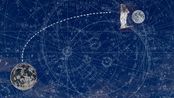 To The Moon by Pamela Phatsimo Sunstrum contemporary artwork Moving Image