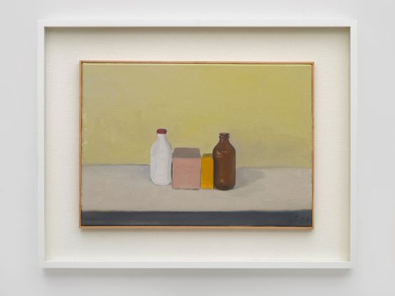 Tropical Vibes Fruit Punch WA Japanese Patisserie Cake Vita Chrysanthemum Tea Drink The Original Small Beer by Gavin Turk contemporary artwork Painting