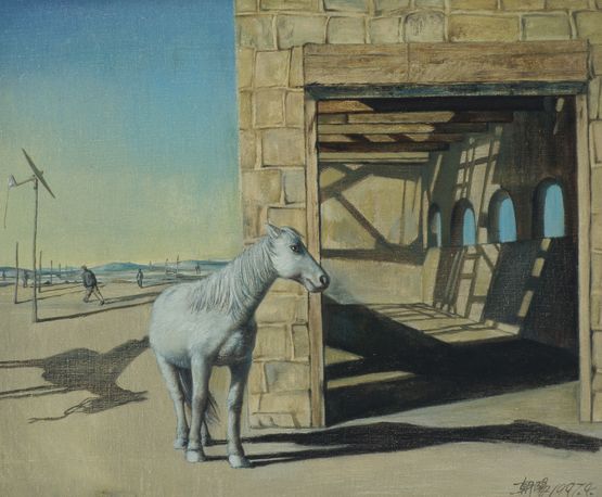 Midday by Yin Zhaoyang contemporary artwork Painting