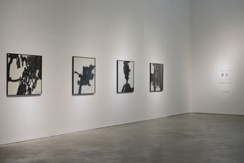 Contemporary art exhibition Group Exhibition Off the Beaten Track - Revisiting Four Individual Cases of 1990s at A Thousand Plateaus Art Space Chengdu China