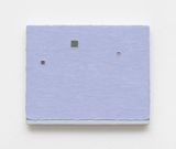 Sem titulo Untitled by Guilherme Galle contemporary artwork painting