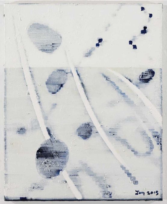 Untitled No.4 by Wang Jun contemporary artwork Painting
