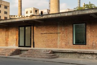 Beijing contemporary art gallery in