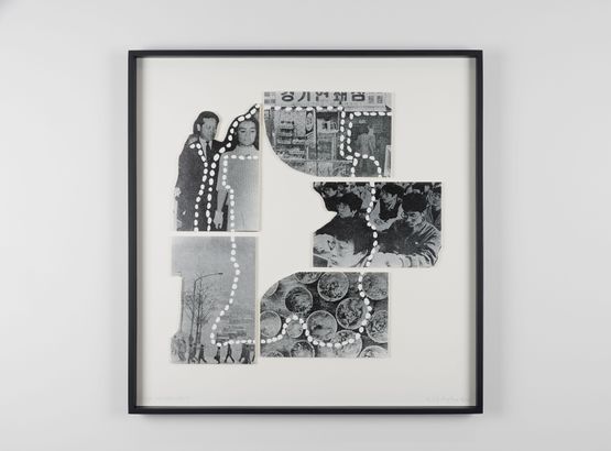 by Sung Neung Kyung contemporary artwork Works on Paper