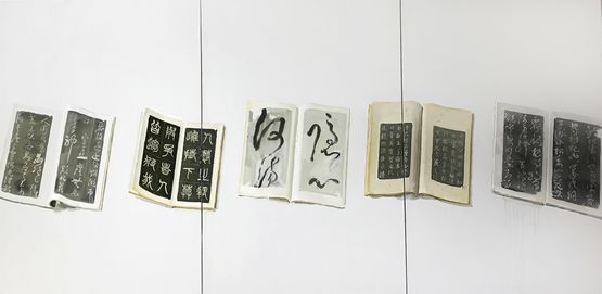 Kong Hai Master and Others by Chen Danqing contemporary artwork Painting