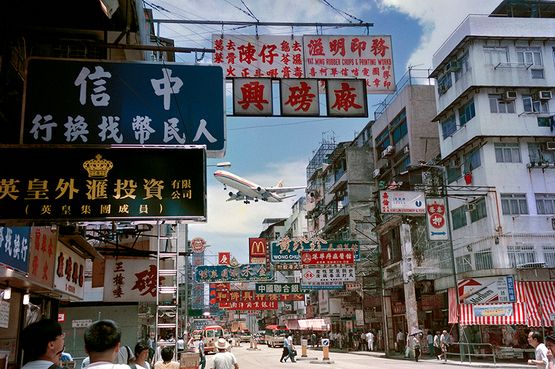 Decisive Moment Hong Kong by Birdy Chu contemporary artwork Photography
