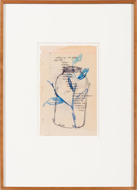 Untitled by Newell Harry contemporary artwork Painting
