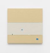 Sem titulo Untitled by Guilherme Galle contemporary artwork painting