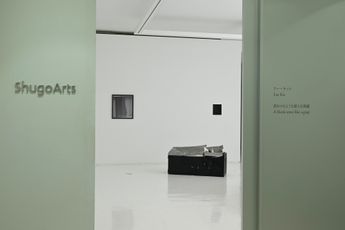 Contemporary art exhibition Lee Kit A blank stare like a gasp at ShugoArts Tokyo Japan