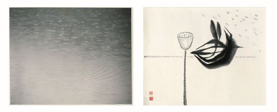 Autumn 42nd Climate The Water Begins To Dry Up by Chu Chu contemporary artwork Works on Paper