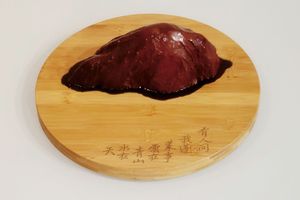 Mok Yat-San
