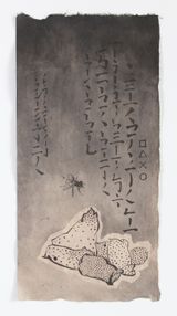 Holy shit 3 by Liu Yefu contemporary artwork works on paper