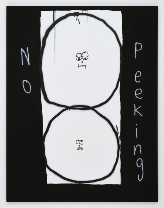 No Peeking by Sim Raejung contemporary artwork Painting