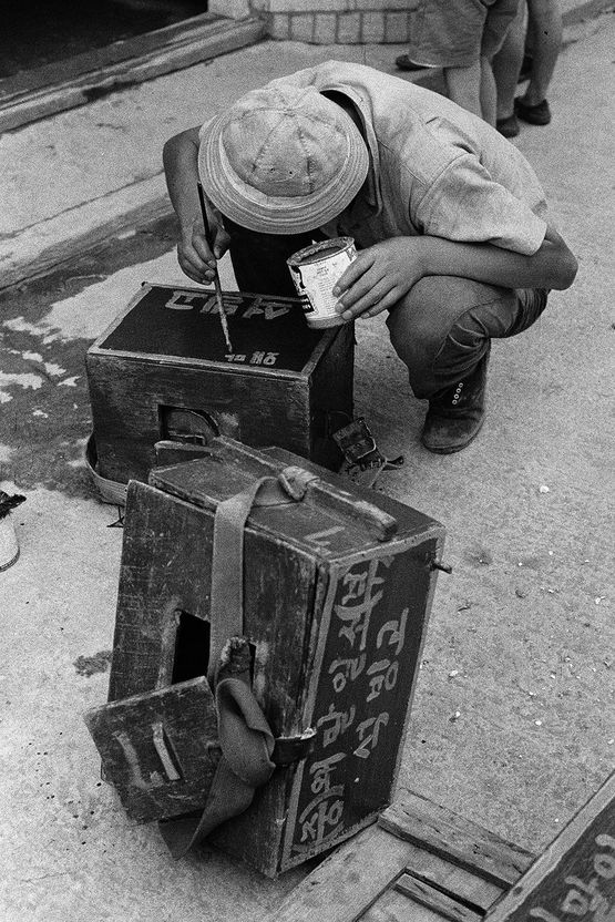 Myeongdong Seoul 1956-1963 by Han Youngsoo contemporary artwork Photography