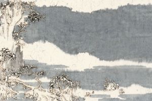Wang Tiande