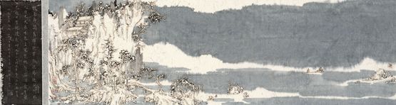 Fishermen by the Lake and Mountains by Wang Tiande contemporary artwork Painting