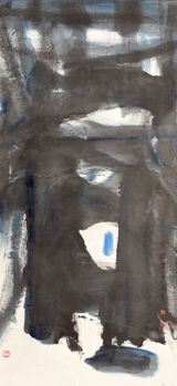 Abstract-Jiachen Year A64-41 by Lui Shou-Kwan contemporary artwork painting works on paper